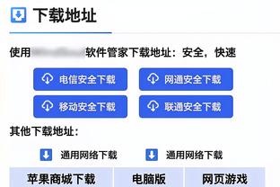 控卫之神！保罗生涯58次单场助攻上双且零失误 NBA历史最多！